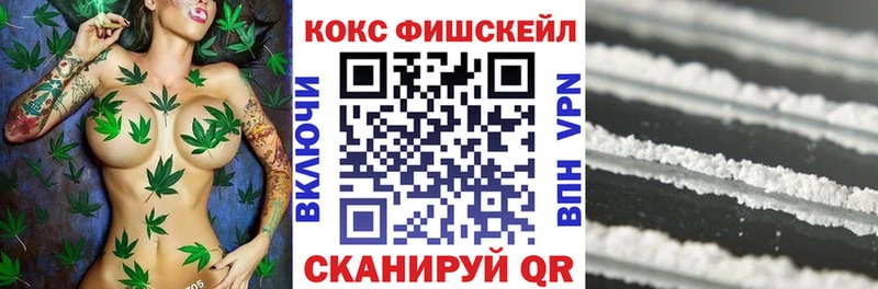 Цена Лосино-Петровский Амфетамин  ГАШ 