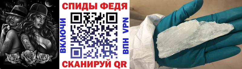 купить наркоту  Лосино-Петровский  АМФЕТАМИН VHQ 