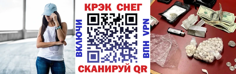 Кокаин 98%  Лосино-Петровский 