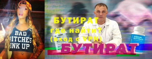 соль курить ск Киренск