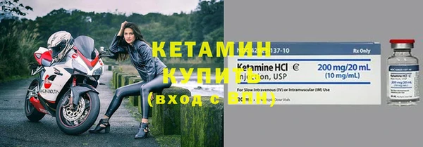 прущие крисы Санкт-Петербург