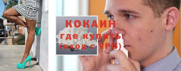 гидропоника Киреевск