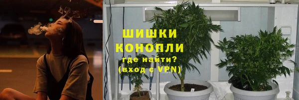 соль курить ск Киренск