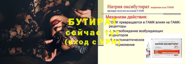 дживик Ижевск