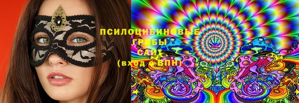гидропоника Киреевск