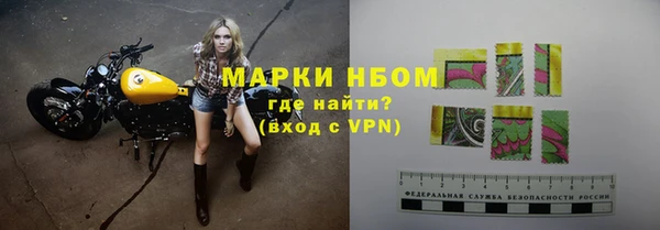 гашишное масло Иннополис