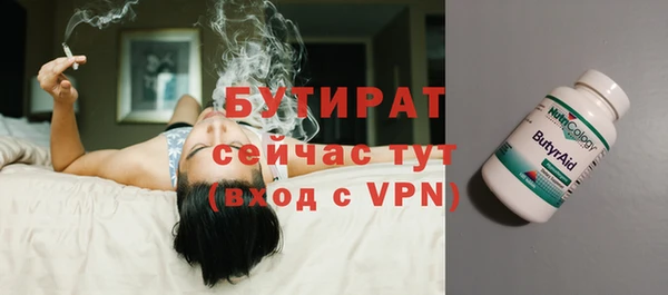 прущий лед Кинешма