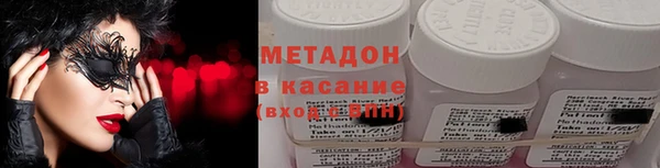 дживик Ижевск