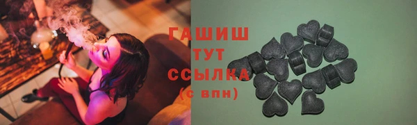 метадон Каменка
