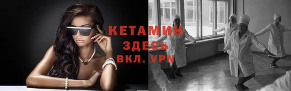 соль курить ск Киренск