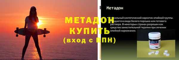 прущий лед Кинешма