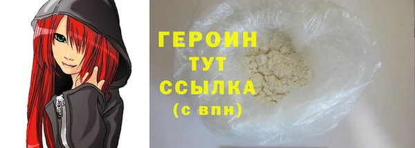 гидропоника Киреевск