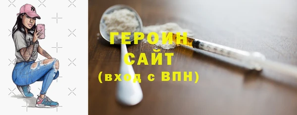 соль курить ск Киренск
