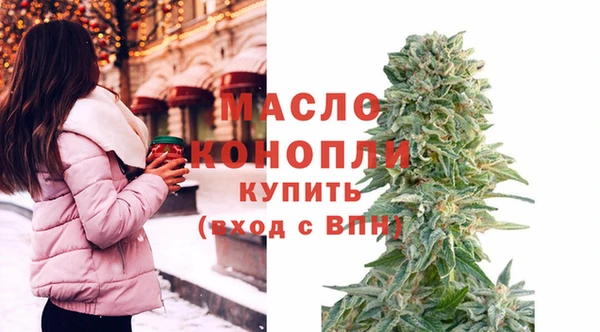гидропоника Киреевск