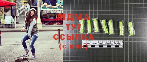 кокаин Ессентукская