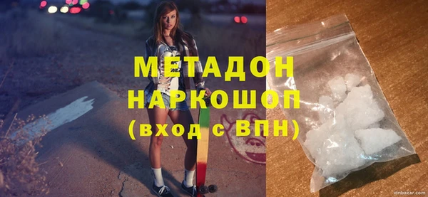 дживик Ижевск