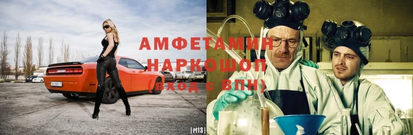 соль курить ск Киренск