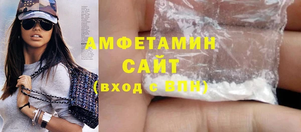 прущий лед Кинешма