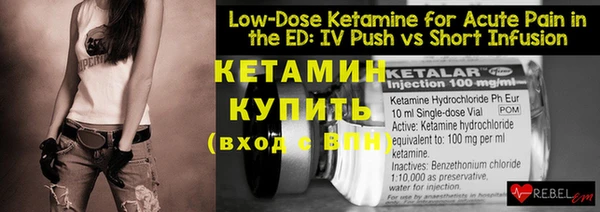 прущий лед Кинешма