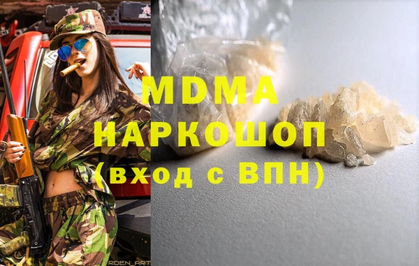 дживик Ижевск