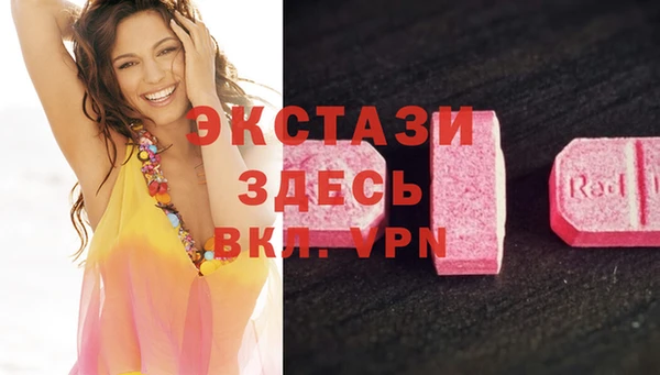 гидропоника Киреевск