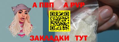мдма Комсомольск-на-Амуре