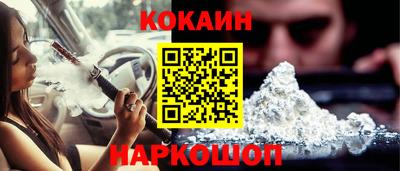 прущая мука Конаково