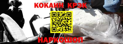 прущая мука Конаково
