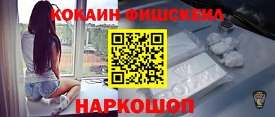 прущий лед Коммунар