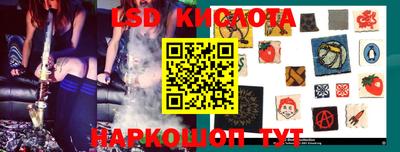 прущая мука Конаково