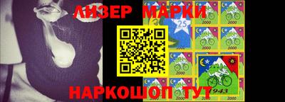 прущая мука Конаково