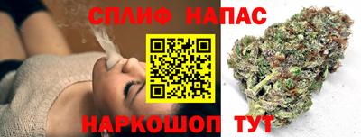 прущий лед Коммунар