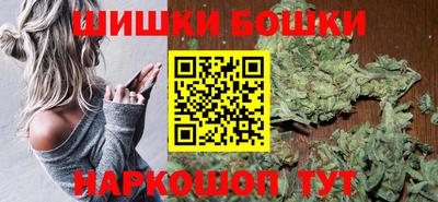 мдма Комсомольск-на-Амуре