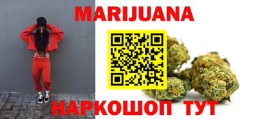 прущая мука Конаково