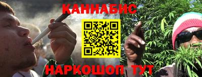 прущая мука Конаково