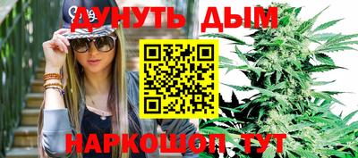 прущий лед Коммунар