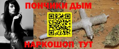 прущая мука Конаково