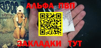 экстази Славгород