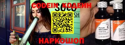 прущая мука Конаково