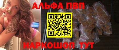 мдма Комсомольск-на-Амуре