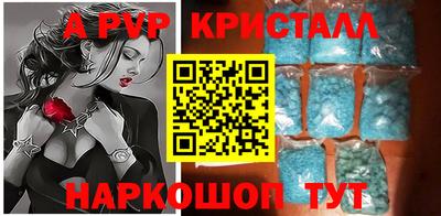прущая мука Конаково