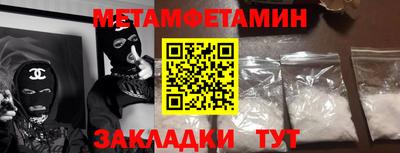 прущий лед Коммунар