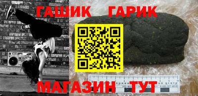 прущая мука Конаково
