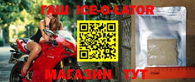 мдма Комсомольск-на-Амуре