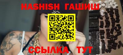 прущая мука Конаково