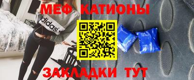 мдма Комсомольск-на-Амуре