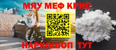 MDMA Premium VHQ Сланцы