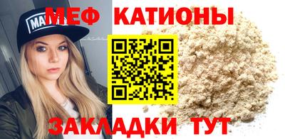 прущий лед Коммунар